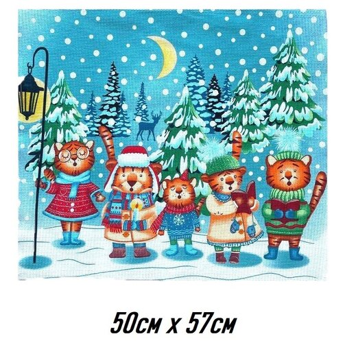 Вафельное полотенце 50см x 57см Праздничная коллекция