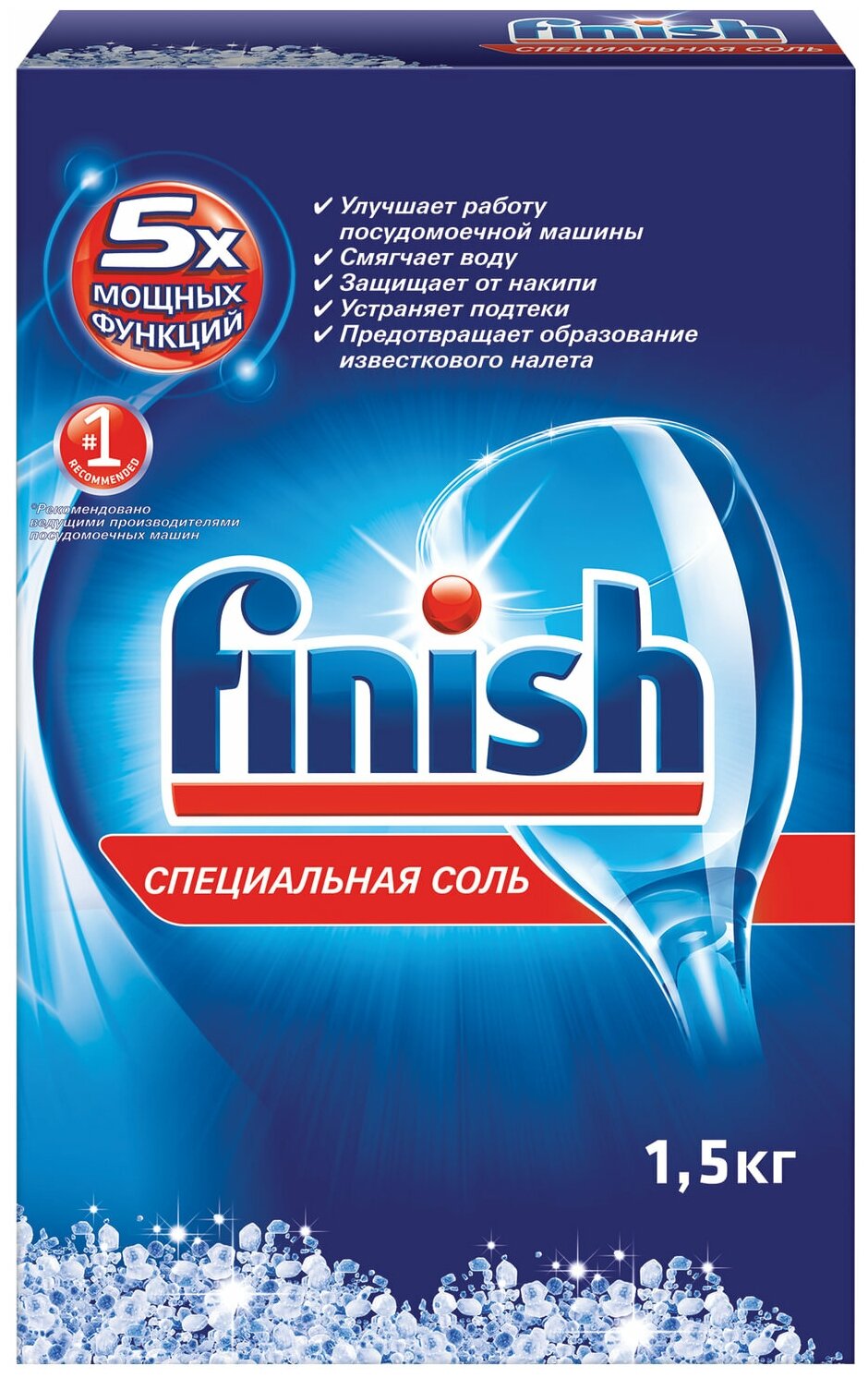 Соль от накипи ПММ FINISH (CALGONIT) 1,5кг