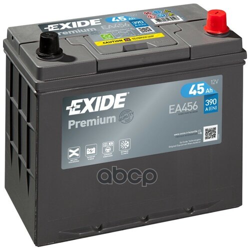 Аккумулятор Exide Premium EA456 45 Ач 390А