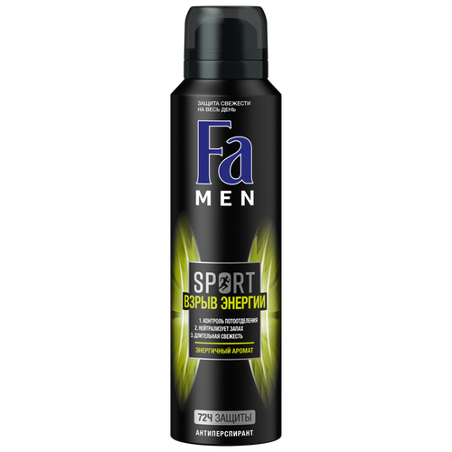 Дезодорант-антиперспирант спрей мужской FA Men Sport Double Power Boost, 150мл