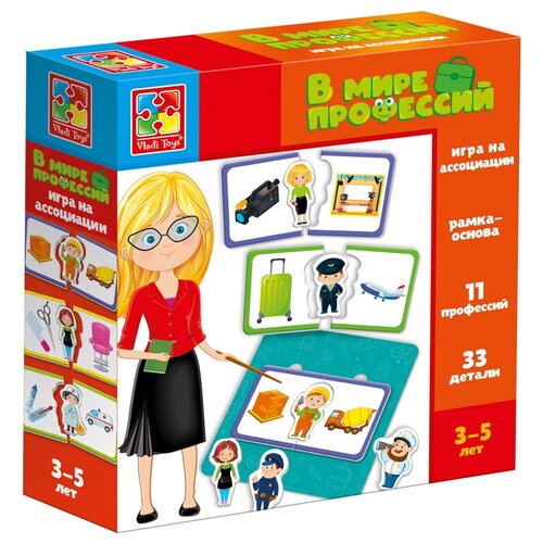 Развивающая игра для мальчиков и девочек с 3 лет Vladi Toys В мире профессий VT2222-08