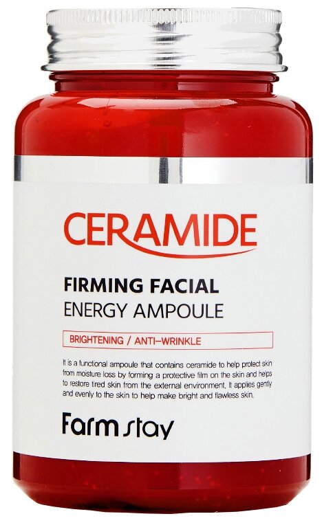 Farmstay Ceramide Firming Facial Energy Ampoule Многофункциональная ампульная сыворотка для лица с керамидами, 250 мл