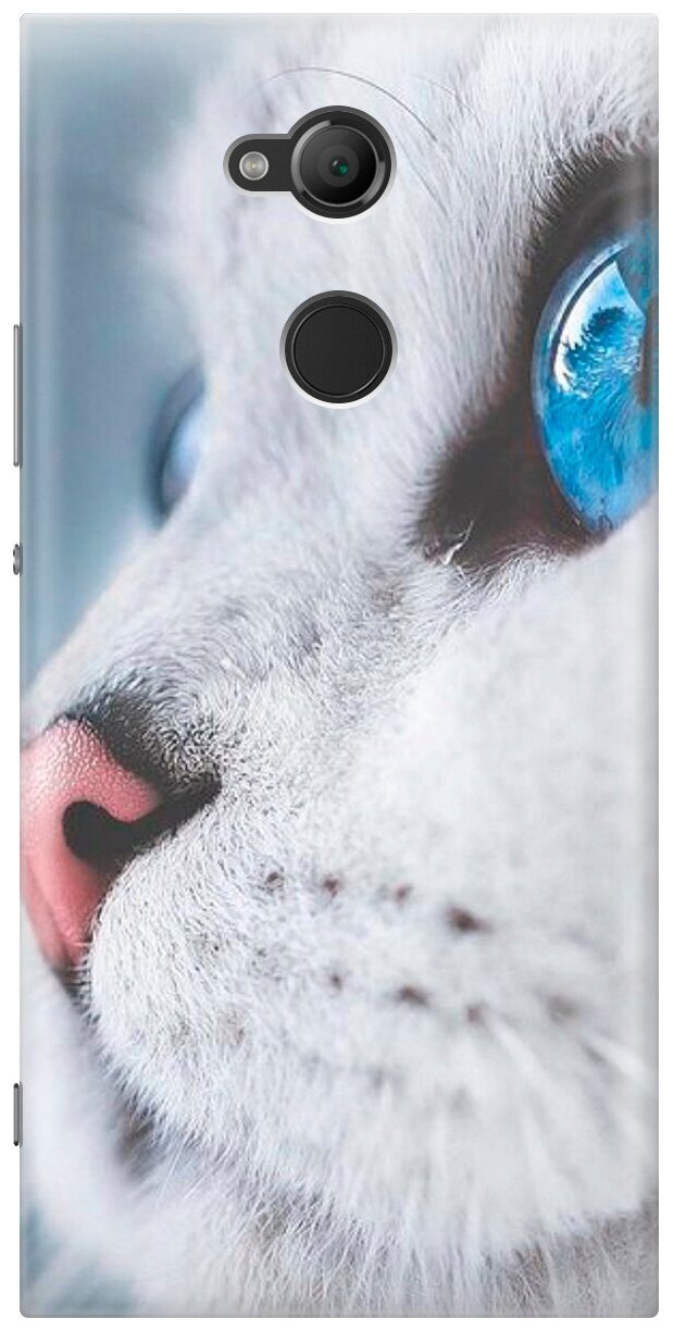 Силиконовый чехол на Sony Xperia XA2 ultra, Сони Иксперия ХА2 Ультра с принтом "Кошачий взгляд"