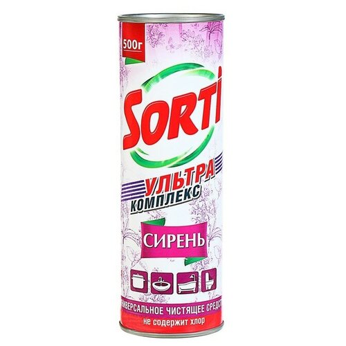 SORTI Порошок чистящий Sorti 