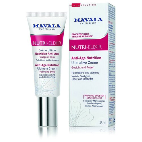 Mavala Антивозрастной крем-бустер для лица и области вокруг глаз / Anti-Age Nutrition Ultimate Cream 45 ml 90571