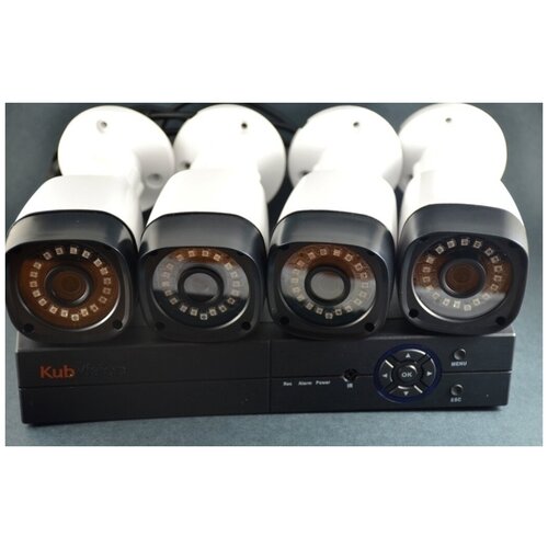 Готовый комплект AHD видеонаблюдения на 4 уличных камеры 2 МП для дома, улицы, наружная видеокамера