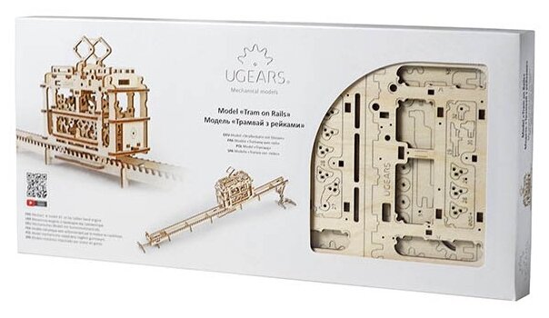 Ugears - фото №1