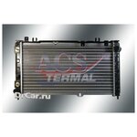 TERMAL Радиатор охлаждения LADA Granta -10 / Kalina 13- Datsun on-DO 14-mi-DO 15- 1.4i-1.6i - изображение