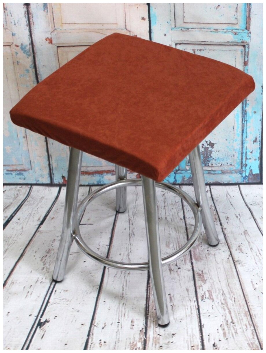 Подушка декоративная MATEX VELOURS CUADRO терракотовый для сиденья на квадратный табурет, стул (шнур, фиксатор), с поролоном, 33х33 см