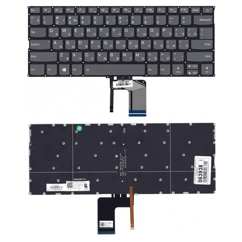 Клавиатура для ноутбука lenovo Yoga 20-13KBR черная с подсветкой 252000₽