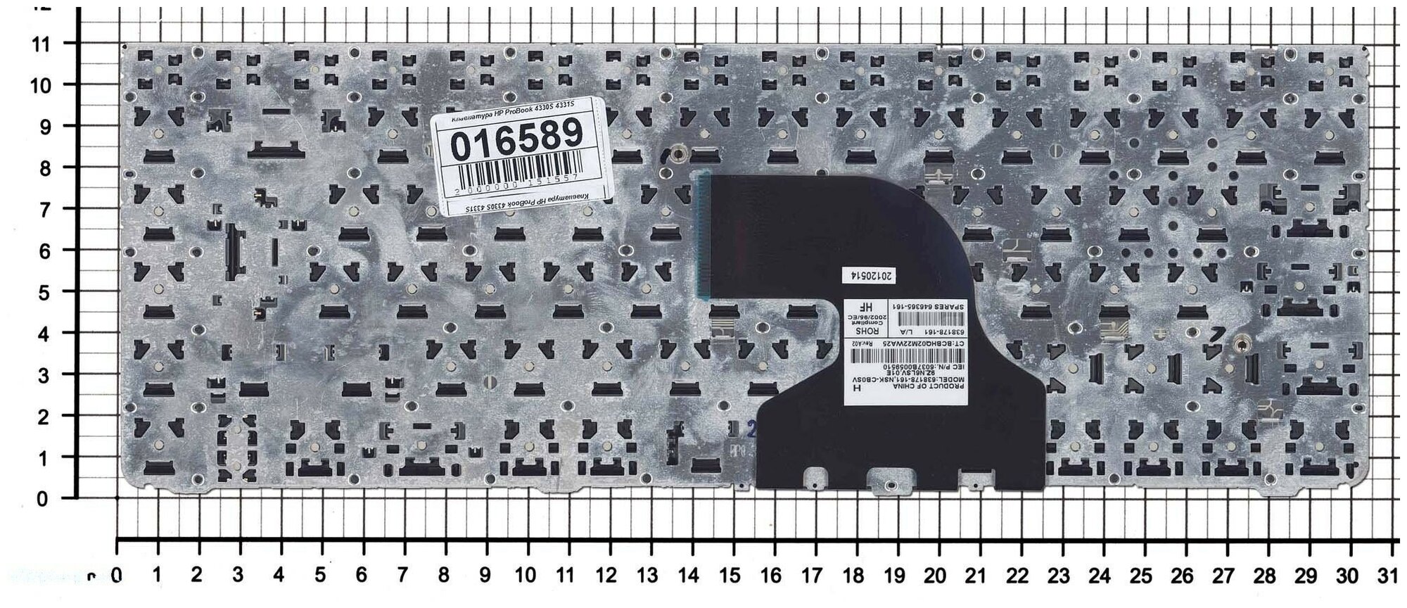 Клавиатура для ноутбука HP 638178-251 черная c серой рамкой