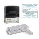 Штамп COLOP Printer C50-Set-F прямоугольный самонаборный, 69х30 мм - изображение