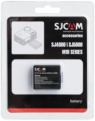 Аккумулятор SJCAM 3,7V 900mAh 3.33Wh для экшн-камер, блистер