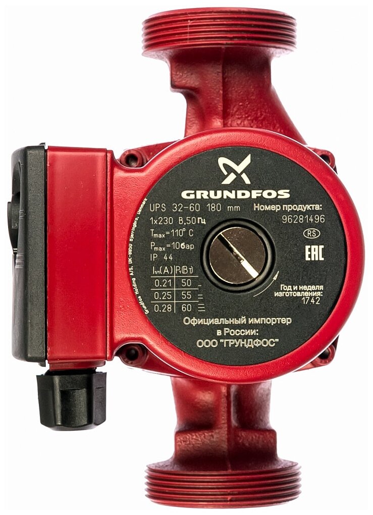 Циркуляционный насос Grundfos UPS 32-60 - фотография № 3