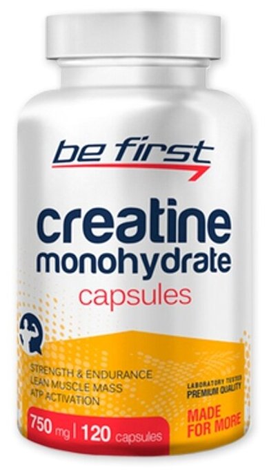 Creatine Monohydrate Capsules ( ) 120  (Be First)