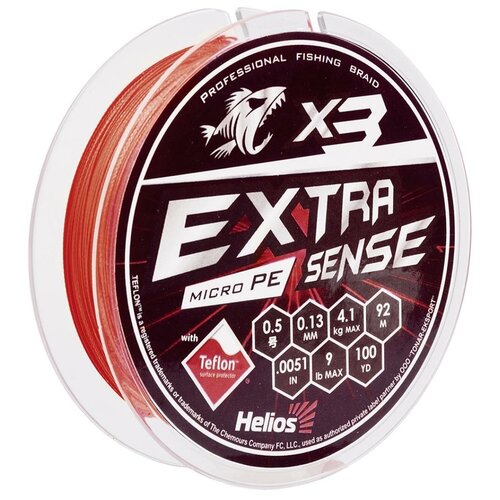 Шнур Extrasense X3 PE Red 92m 0.5/9LB 0.13mm (HS-ES-X3-0.5/9LB) Helios