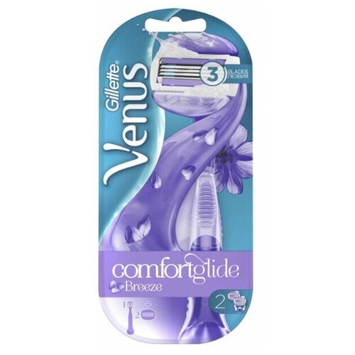 Бритва Gillette Venus Breeze, 2 сменные кассеты