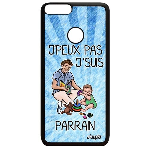 фото Противоударный чехол для // huawei p smart 2018 // "не могу - стал крестным!" рисунок шутка, utaupia, голубой