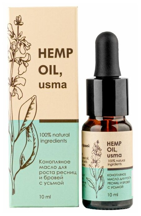 Алфит Плюс масло для роста ресниц и бровей, Hemp oil, usma, 10 мл, бежевый/зеленый