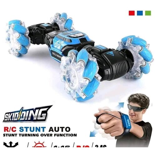 Машинка перевёртыш с управлениями жестами Skidding RC Stunt Car 34 см, Синяя