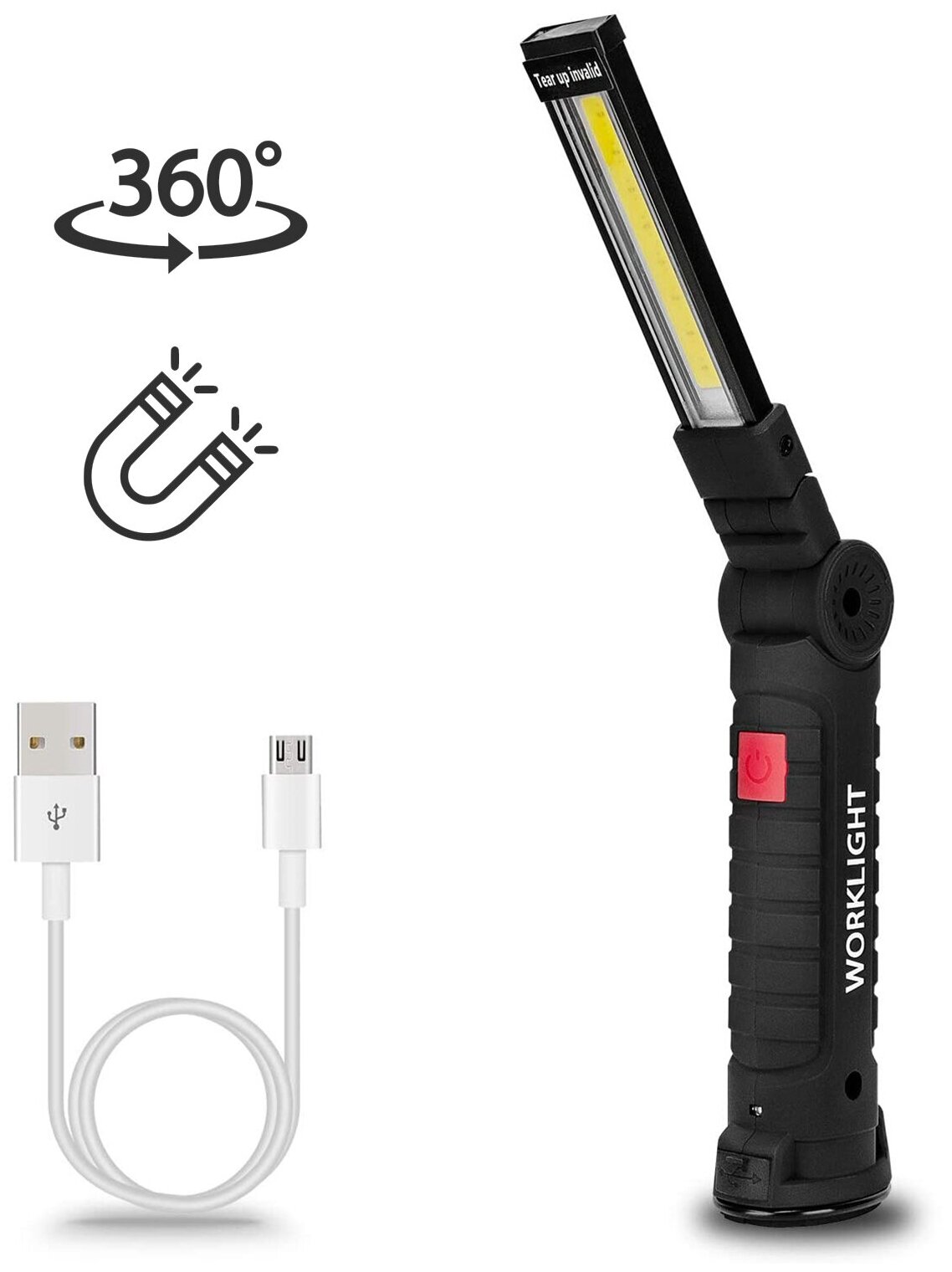 Фонарь аккумуляторный светодиодный SimpleShop с регулировкой яркости угла свечения / Подвесной фонарик с магнитным креплением / 5 режимов от USB