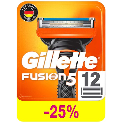 Gillette кассеты Fusion с 5 лезвиями 12 шт. бритье и депиляция gillette сменные кассеты для бритья fusion power