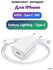 Комплект зарядки iPhone, Быстрая зарядка айфон, Адаптер 20W, Блок...
