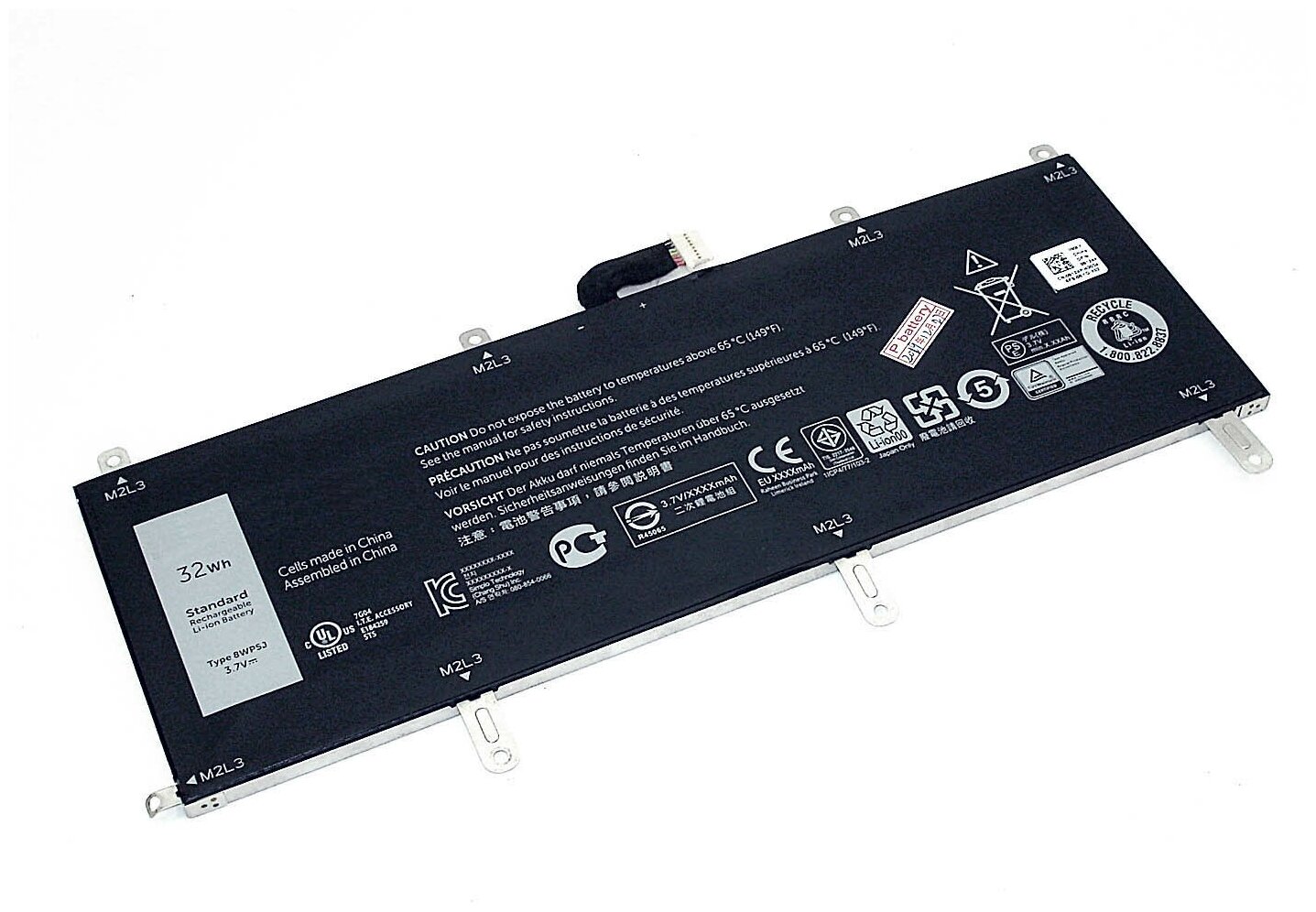 Аккумуляторная батарея для планшета Dell Venue 10 Pro 5000 (08WP5J) 3.7V 8720mAh