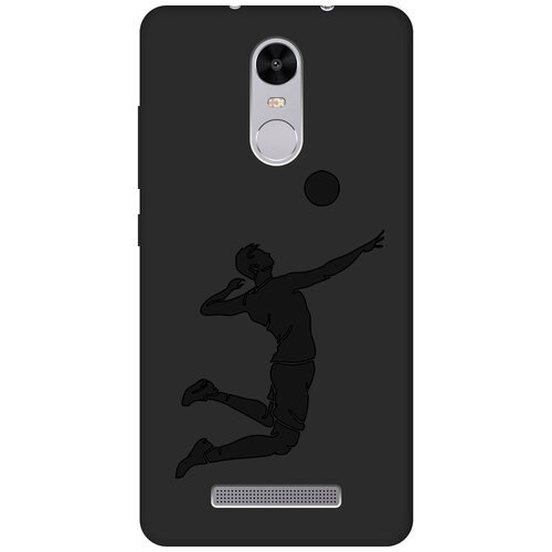 Матовый чехол Volleyball для Xiaomi Redmi Note 3 / Note 3 Pro / Сяоми Редми Ноут 3 / Ноут 3 Про с эффектом блика черный матовый чехол trekking для xiaomi redmi note 3 note 3 pro сяоми редми ноут 3 ноут 3 про с эффектом блика черный