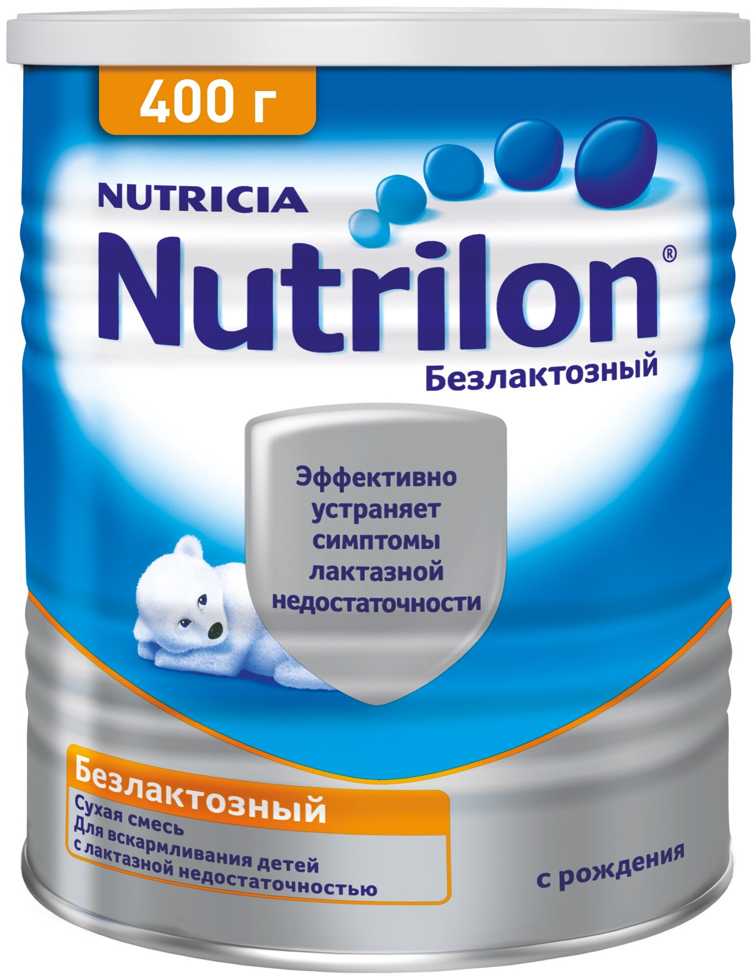 Сухая смесь Nutrilon Безлактозный, 400г