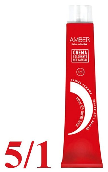 IBCo AMBER Перманентный краситель для волос, 5/1 светлый шатен пепельный