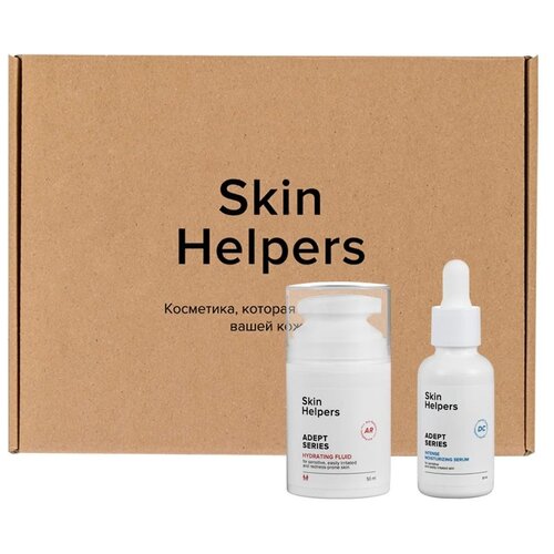 Skin Helpers ADEPT Набор Подарочный: Интенсивно увлажняющая сыворотка - концентрат 30 мл, увлажняющий флюид для чувствительной и проблемной кожи лица 50 мл