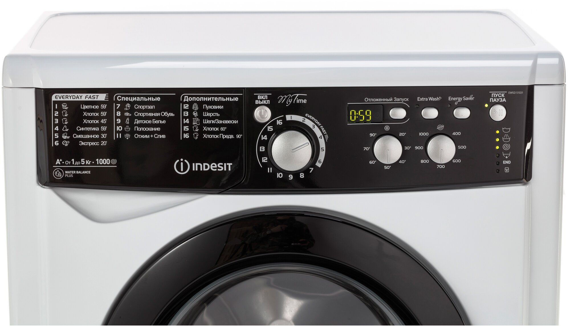 Стиральная машина Indesit EWSD 51031 BK CIS