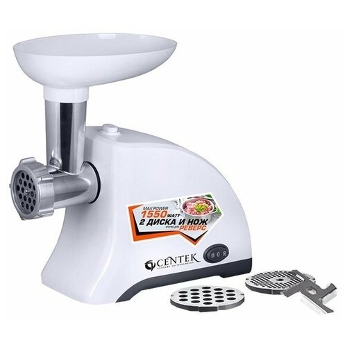 Мясорубка CENTEK Мясорубка CT-1609 315000₽