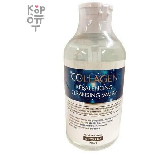 Очищающая вода Dr.CELLIO Collagen Rebalencing Cleansing Water (700 мл)