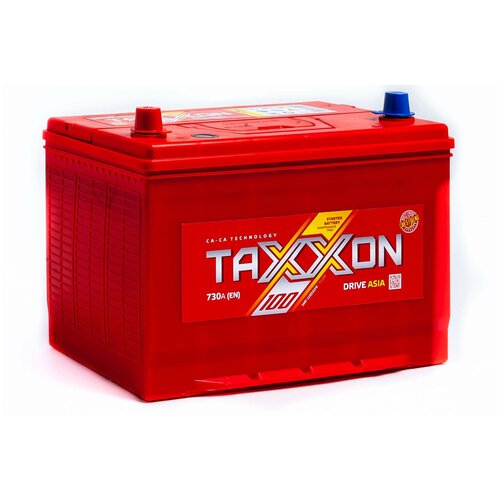 Аккумулятор автомобильный Taxxon Drive Asia 711100 6СТ-100 прям. 306x173x225