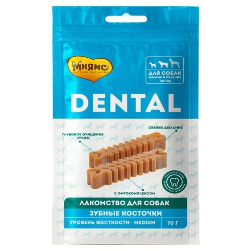 Мнямс DENTAL Лакомство для собак Зубные косточки 70 гр x 3 шт.