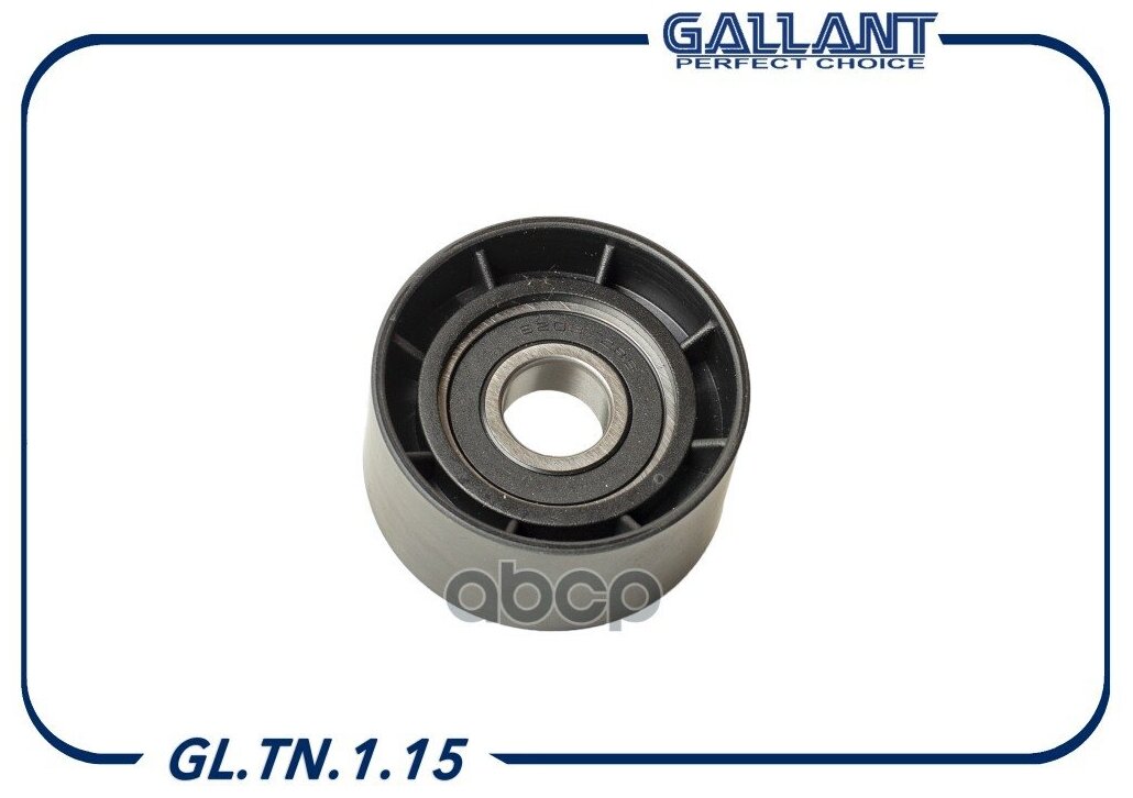 Ролик обводной Renault Duster Gallant GALLANT GLTN115 | цена за 1 шт