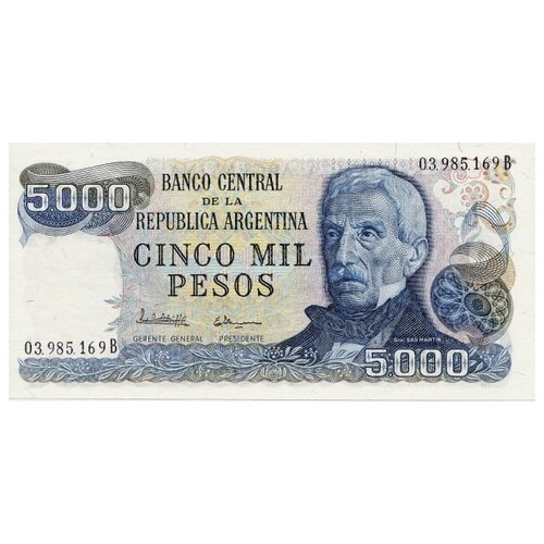 аргентина 5000 песо 1984 85 г принятие конституции unc Аргентина 5000 песо 1977 - 83 г (Мар-дель-плата) UNC