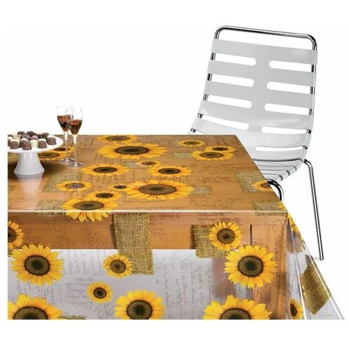 Клеёнка столовая Future «Солнечный», 140 см, рулон 20 пог. м