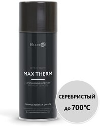 Эмаль Elcon термостойкая Max Therm 700°С, серебристый, 520 мл