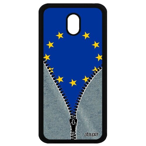 фото Необычный чехол для // galaxy j5 2017 // "флаг европы на молнии" туризм патриот, utaupia, серый