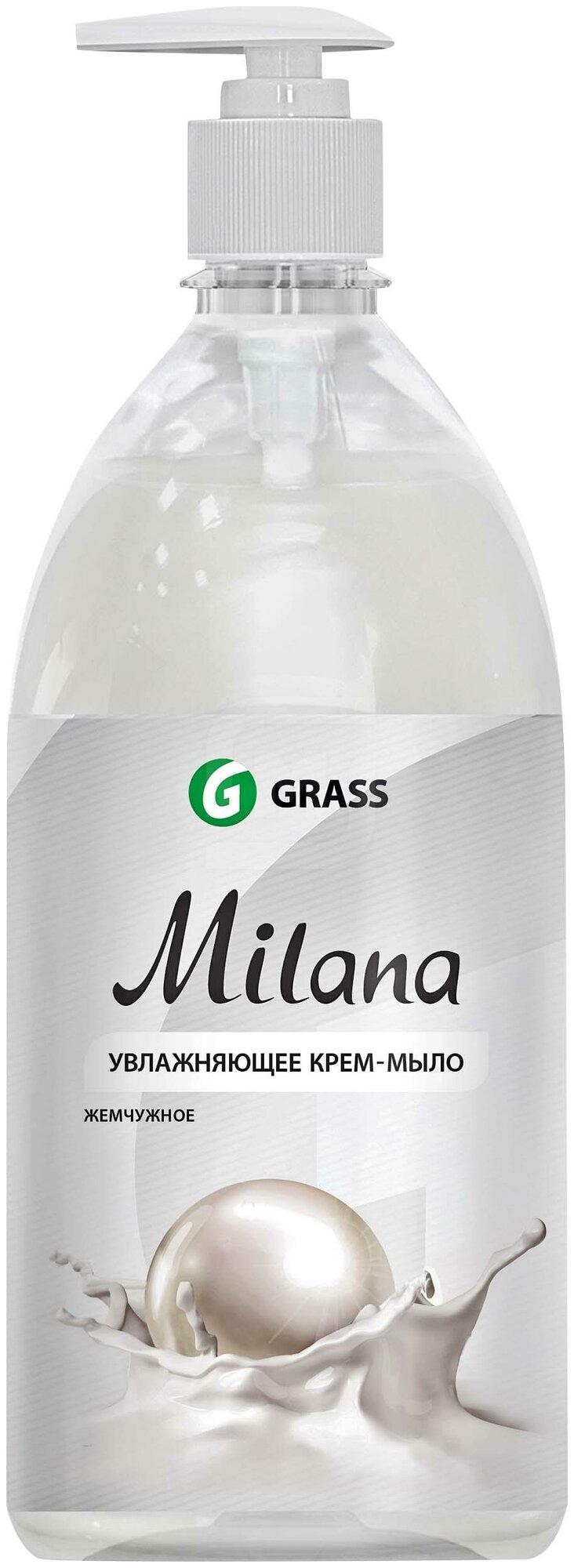 -  1  GRASS MILANA "" , 6 