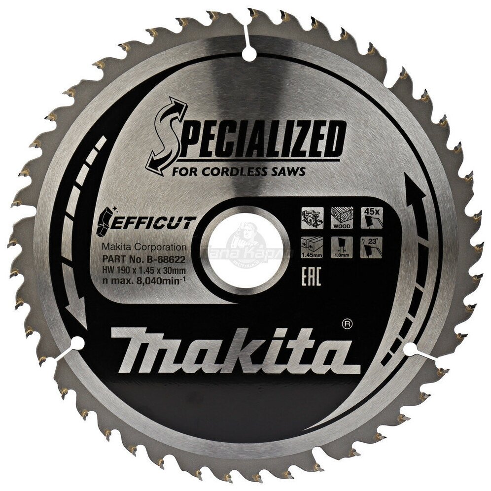 Диск пильный по дереву 190х30х1,4мм, 45зуб. EFFICUT MAKITA B-68622 - фотография № 1