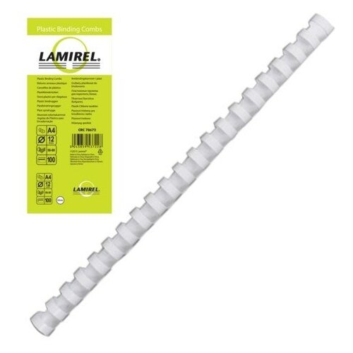 Пружина переплётная Lamirel LA-7867002, 10 мм, 100шт, белая