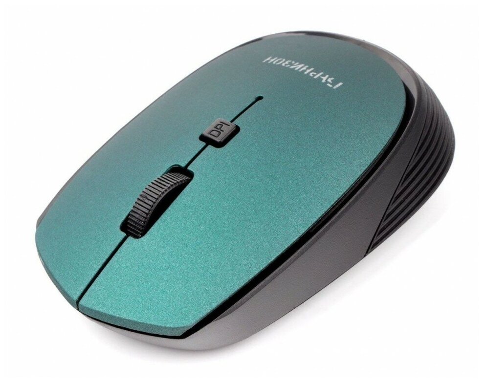 Компьютерная мышь Гарнизон GMW-550-2 18862