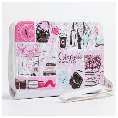 фото Кошелёк, 2 отдела на молнии, цвет белый nazamok