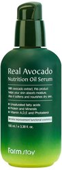 Farmstay Real Avocado Nutrition Oil Serum питательная сыворотка для лица с маслом авокадо, 100 мл