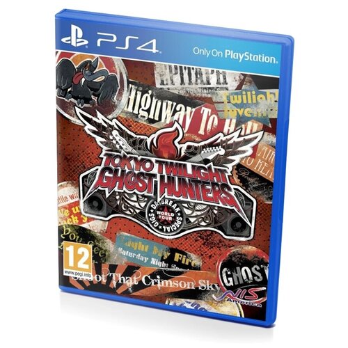 Tokyo Twilight Ghost Hunters Daybreak Special Gigs PS4