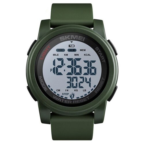 Часы Skmei/Скмей 1469 спортивные мужские шагомер Army Green/White